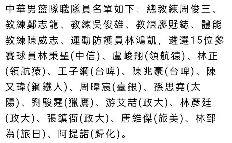 抵达温泉别墅的晚上，叶长敏坐在破旧的出租屋里，看着一份外卖的水饺满脸烦闷。